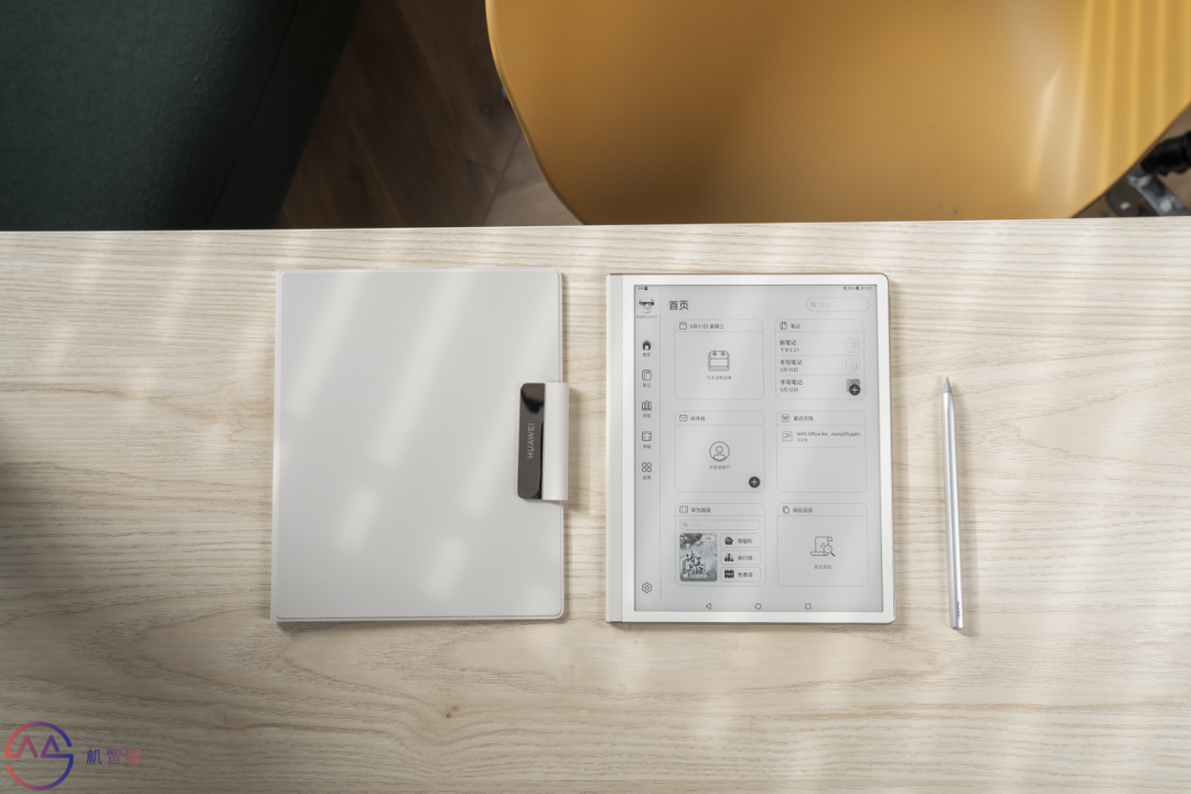 墨水屏如此小众，华为为什么还要做？