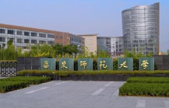 我国师范类大学更新排名，东北师大遇“滑铁卢”，前三甲众望所归