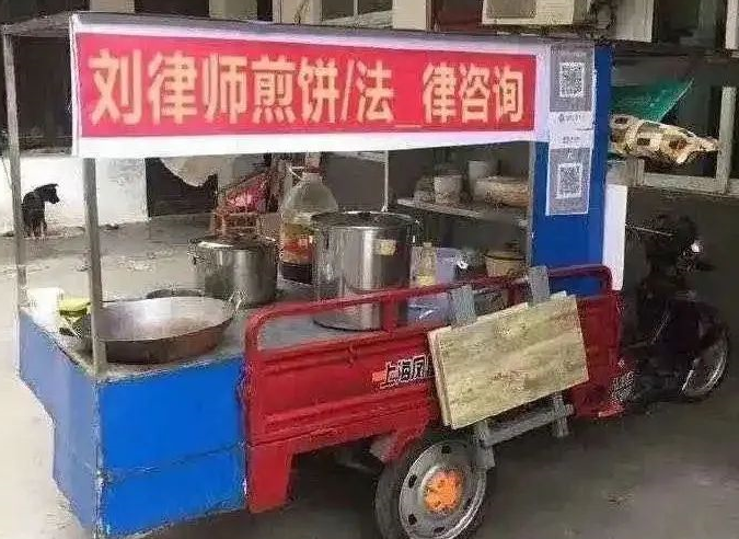 快收藏！6个开拓案源的好方法，解决律师的“头”等大事