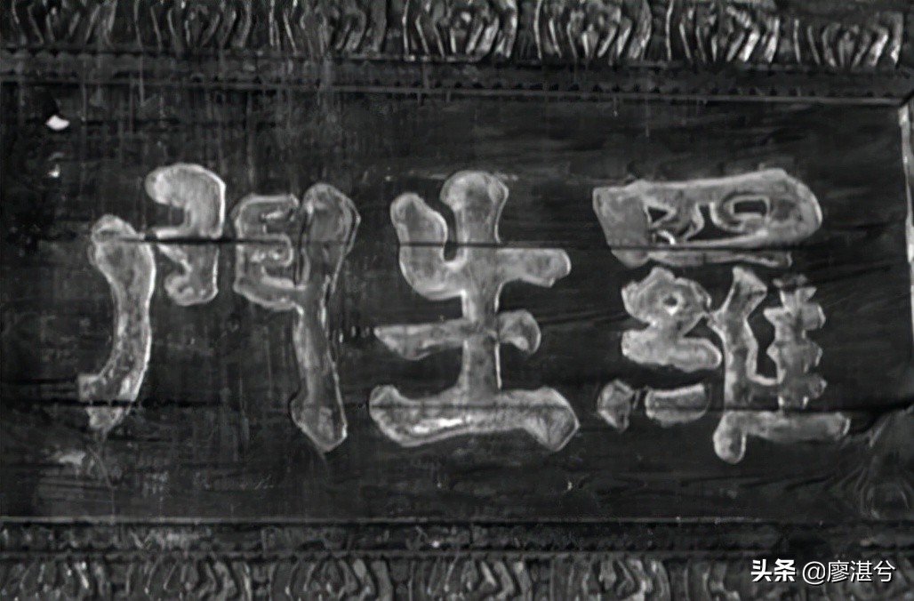 3分钟解读《罗生门》的寓意｜揭开“人性之恶”的遮羞布