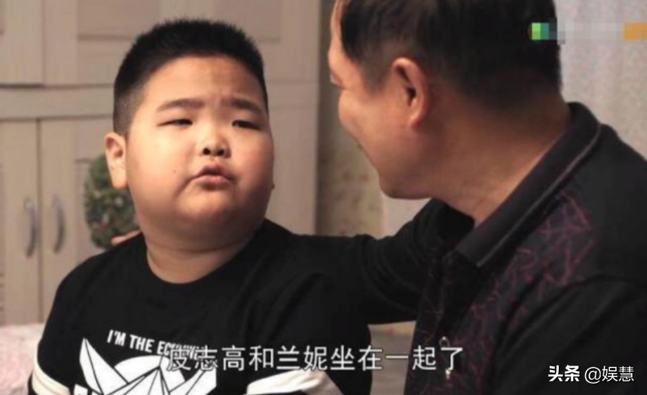 《乡村爱情》兰妮挑战“叶问蹲”，她会嫁给皮志高还是谢腾飞？