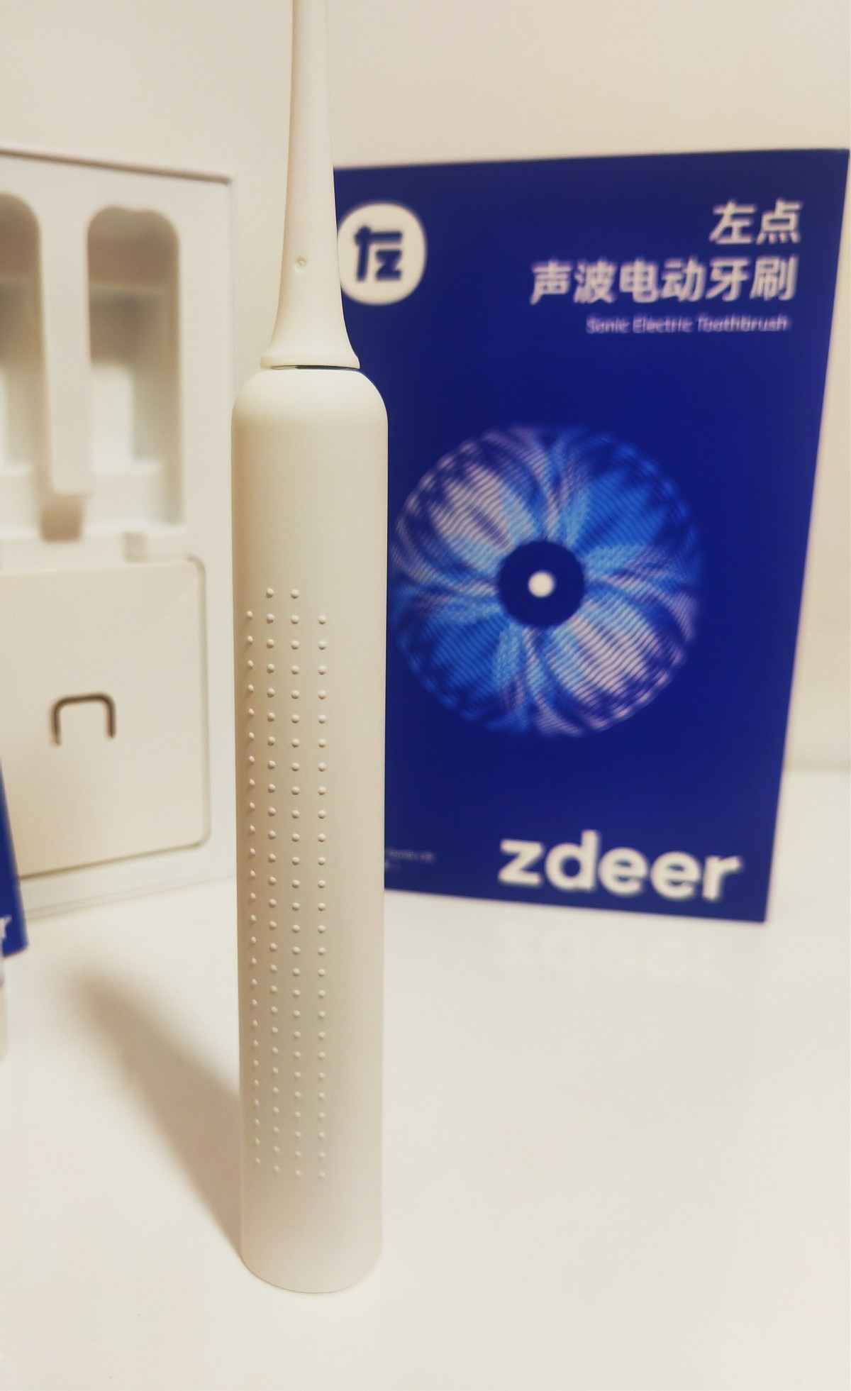 左点专为女性研发的左点声波电动牙刷来了