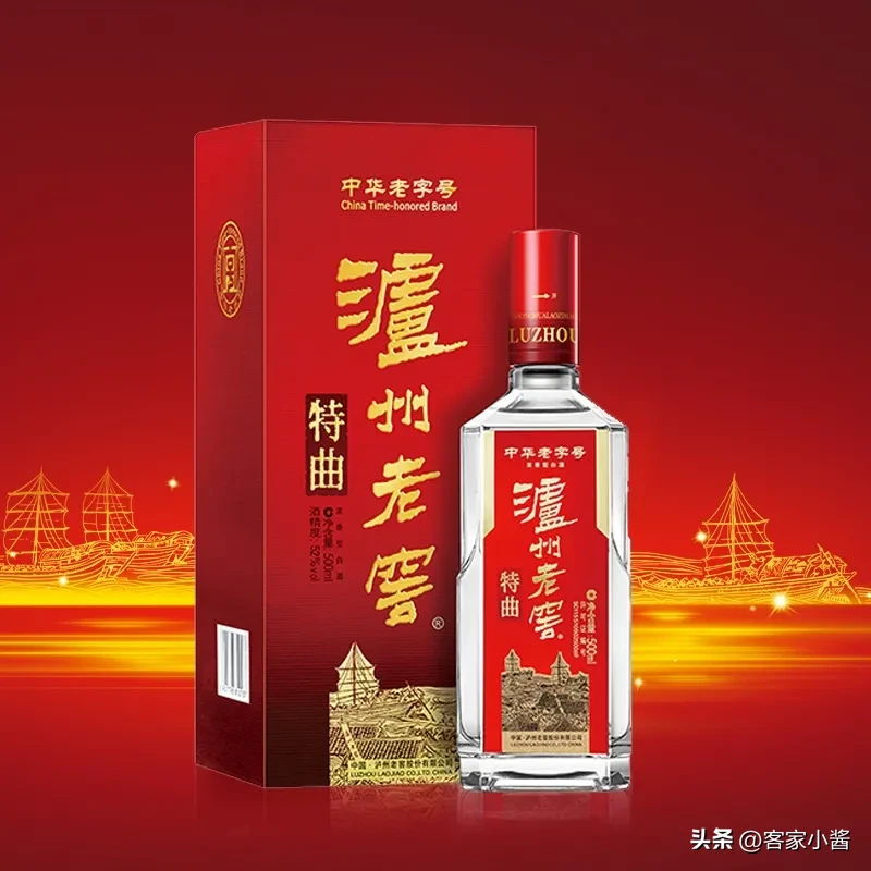 聚餐300块钱左右的酒有哪些可以推荐？