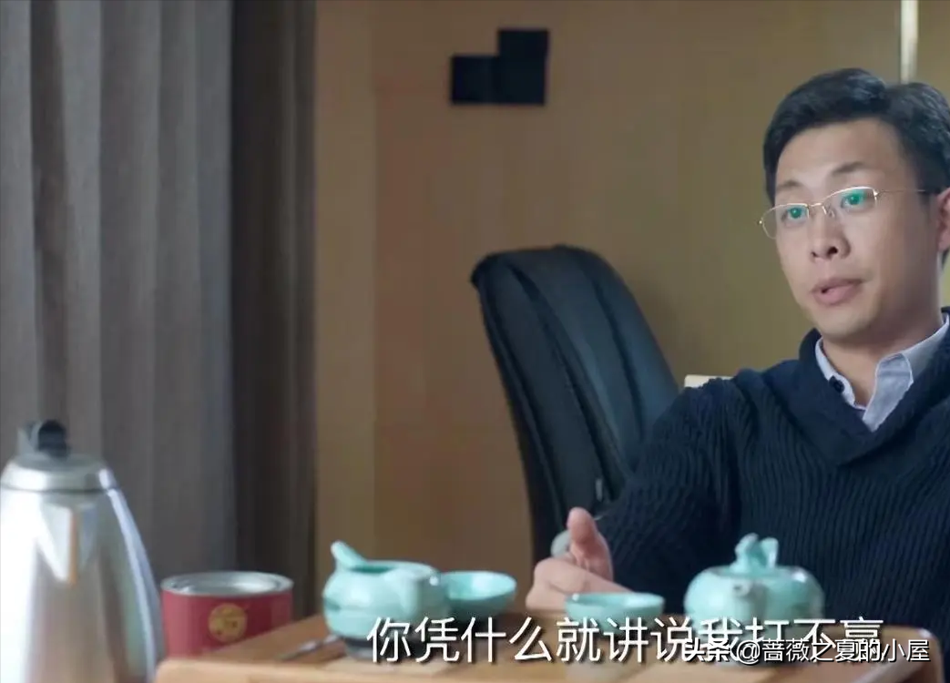 鸡毛飞上天：骆父去世，骆玉珠擦掉口红，陈江河的红色毛衣太讽刺