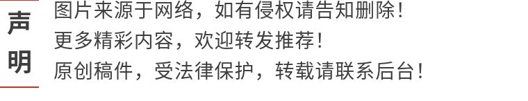 52岁“硅谷最重要的女人”离职，扎克伯格称“一个时代的终结”