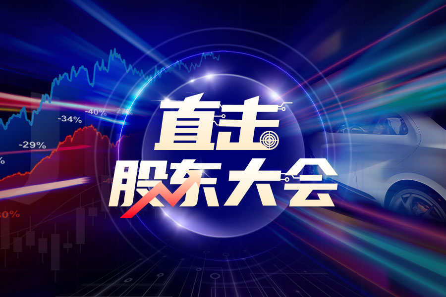 天和防务：看好5G风口，2021年研发费用同比增加14.80%