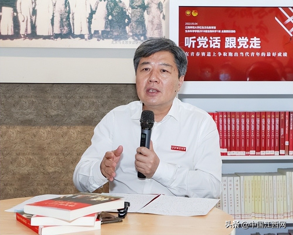 江西师范大学举行“青春心向党 建功新时代”五四青年节系列活动