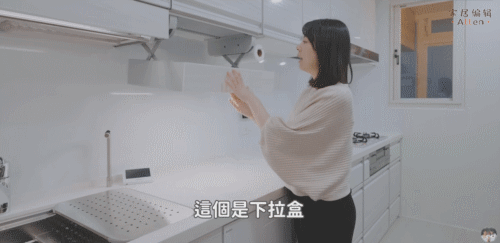 看了这个“教科书式”的厨房改造，我发现，小厨房也能用起来超爽
