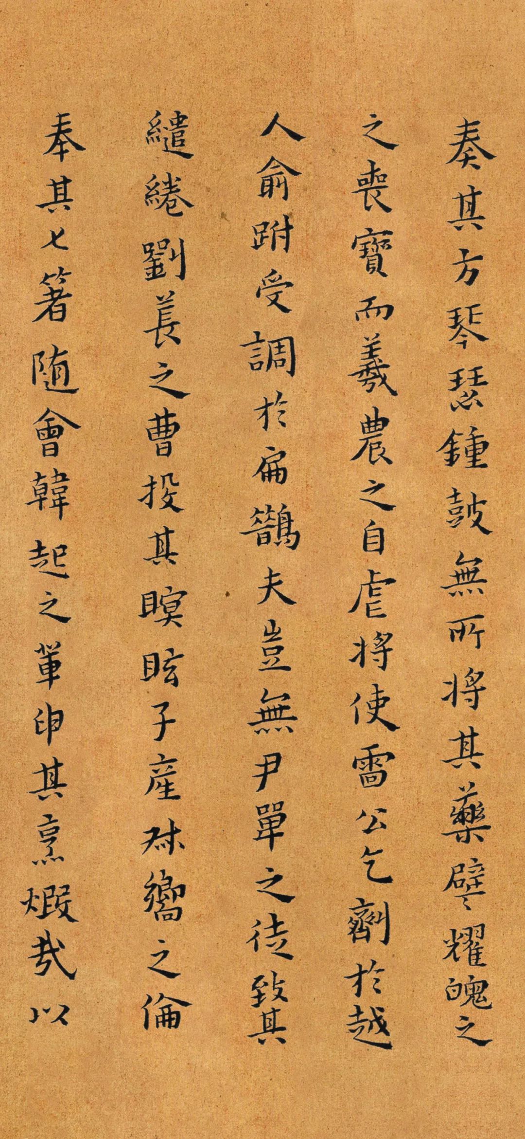 被乾隆皇帝稱為“一代完人”的黃道周，書法充滿正義之感