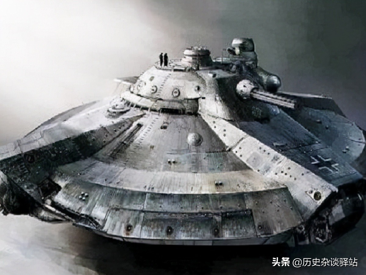 纳粹德国研发UFO是不是真的？“别隆采圆盘”时速可达2200公里