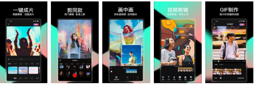 VUE宣布停运，腾讯5000万美金打了水漂？