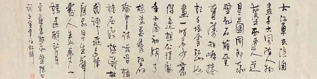 中国新时代国际艺术大家——汪铭录