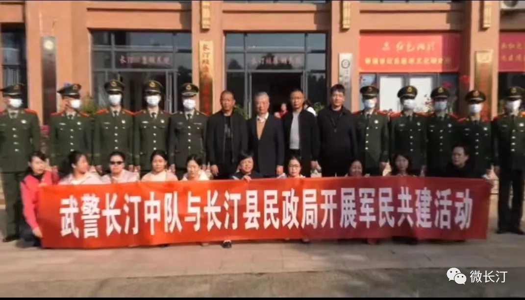 长汀:暖心“安”后方 谱写军民共建新篇章
