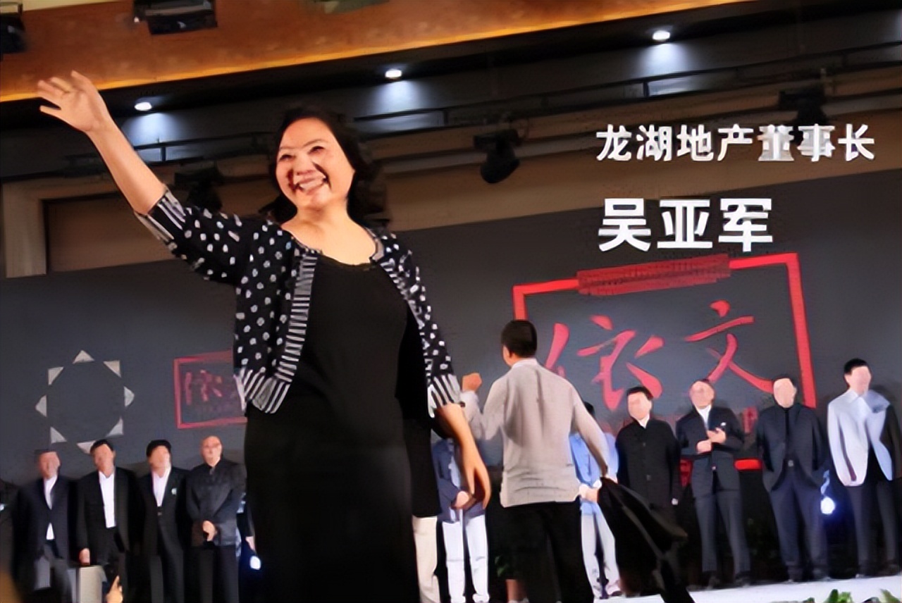 中国最有钱的女房东，一月收租2个亿，分前夫200亿，给女儿500亿