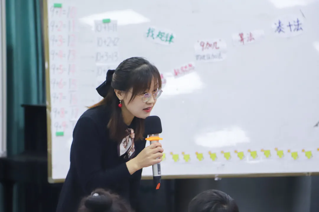 精讲巧练，提质减负，落实双减——南湖小学数学研讨活动