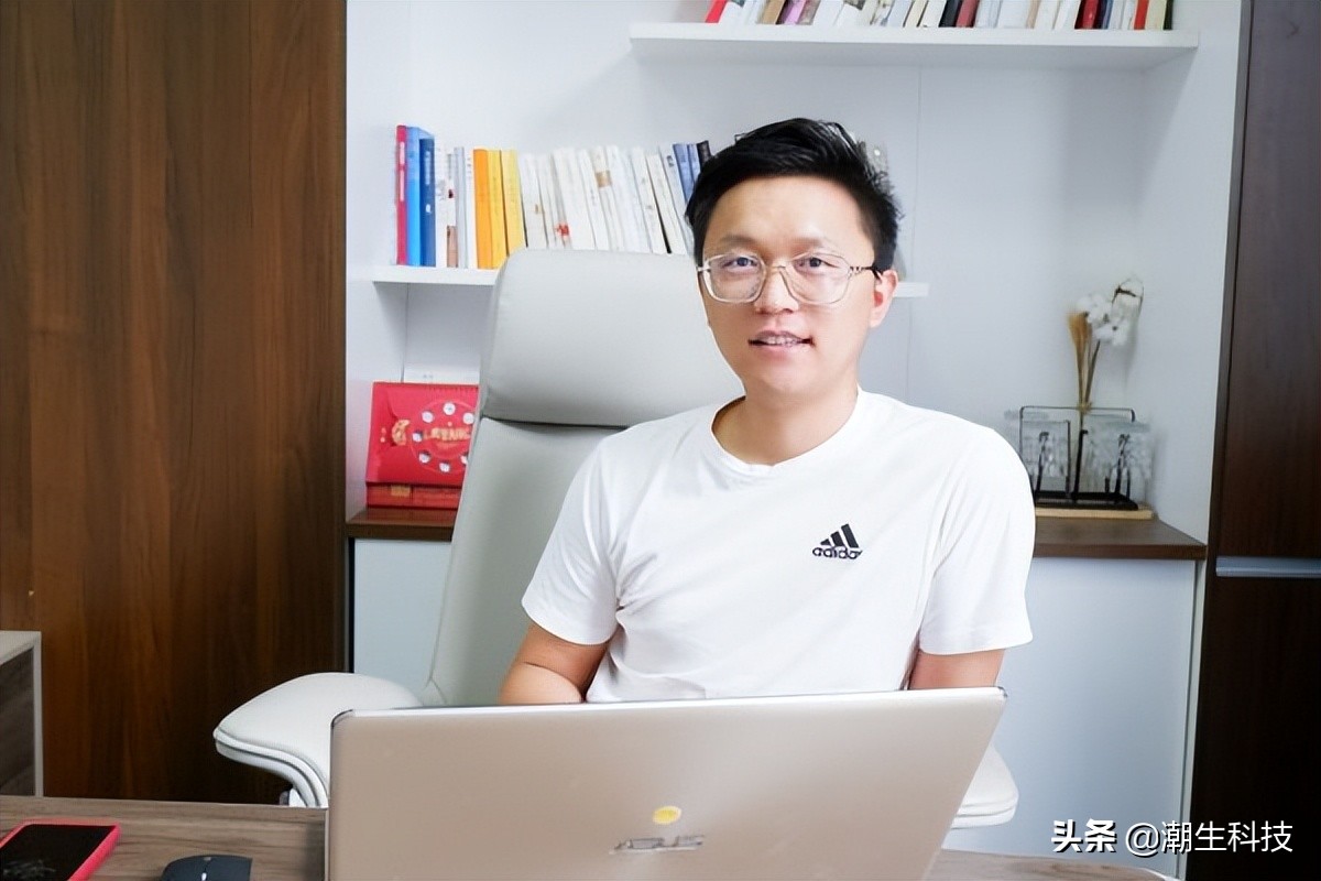 潮生科技创始人兼CEO王飞彪：数字化重新定义大宗商品行业