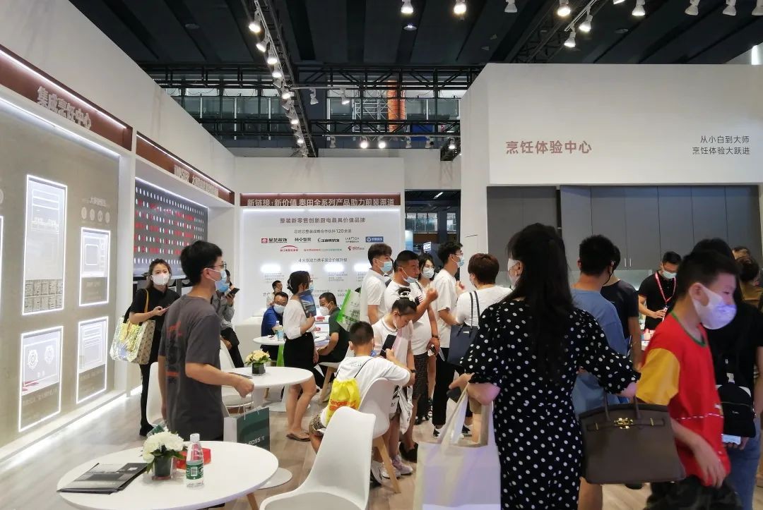 亚体育app下载安装ios亮相2022广州建博会，以奥田集成烹饪生态赋能品质厨房
