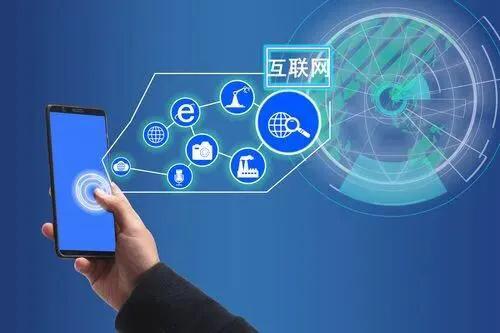 互联网装逼词汇大讨论