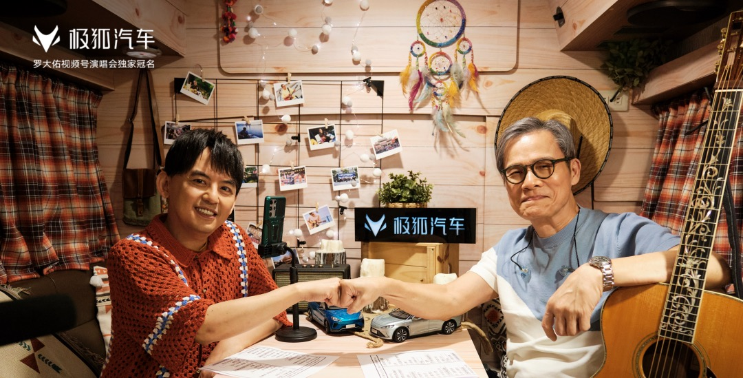 交付时间表来了！极狐阿尔法S全新HI版有哪些“意料之外”