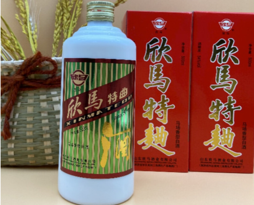 最早的时候专供济南军区官兵和军马场职工,并且深受大家的喜爱,不过