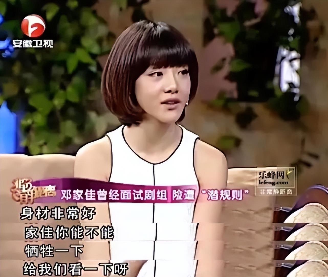 满屏的一星差评，但她怎么还没糊？