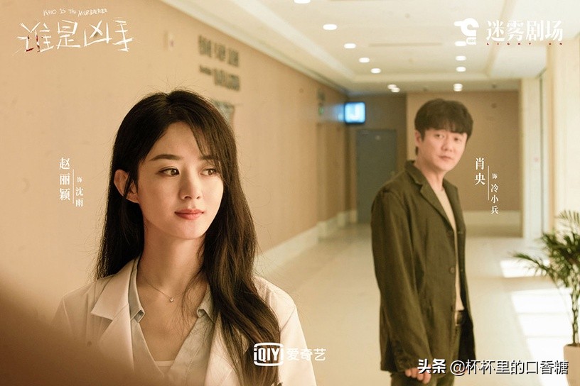 2021爱奇艺热度榜！《周生如故》第十《洛阳》第二，肖战新剧进榜