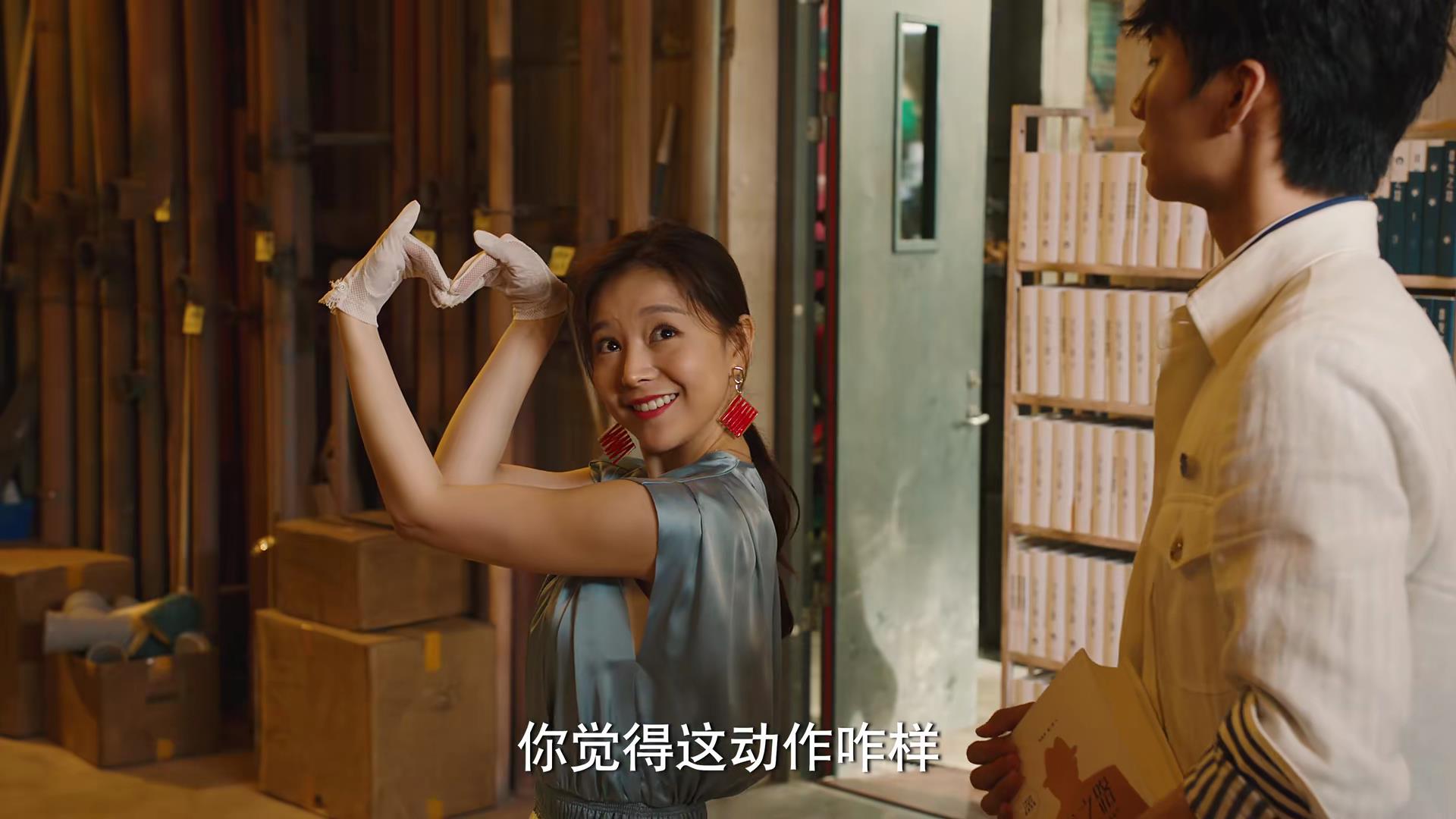 《破事精英》首播质量高，4位配角过分优秀，李佳航也被抢了风头