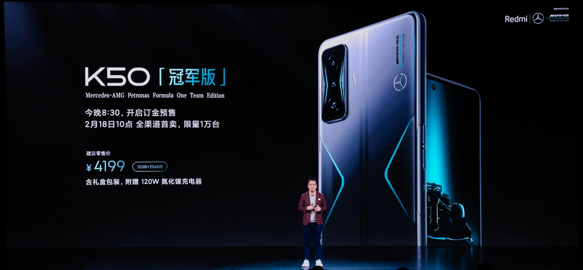 超越iPhone？K50电竞版这几个亮点：确实有东西