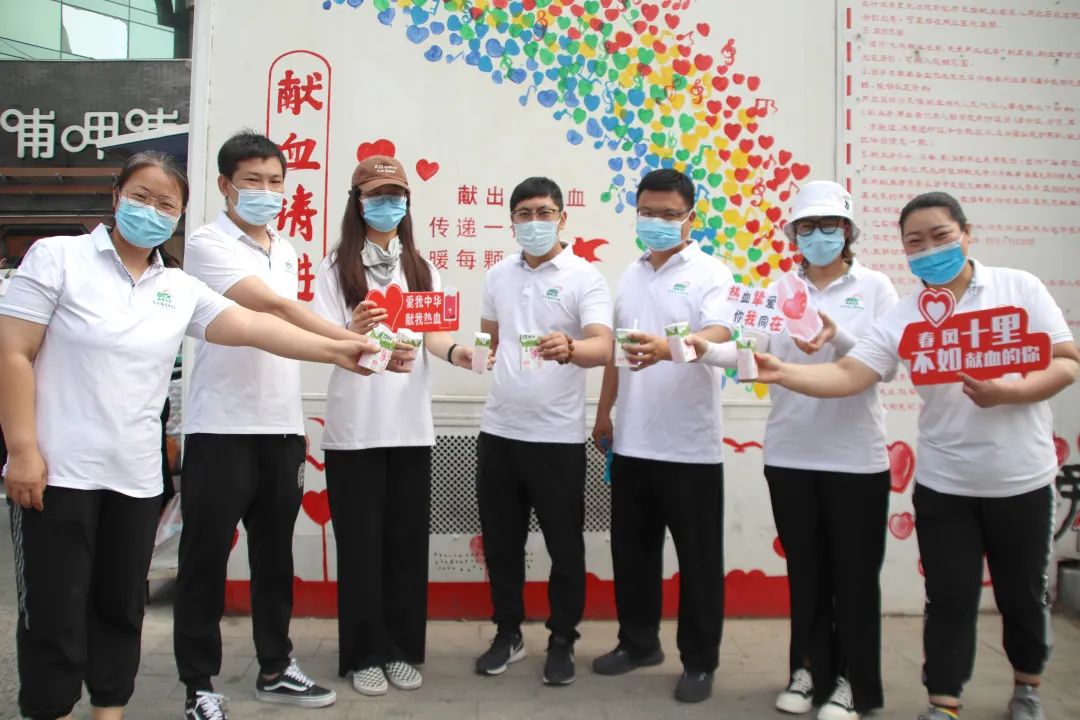 匯聚熱血 加入我們 拯救生命
