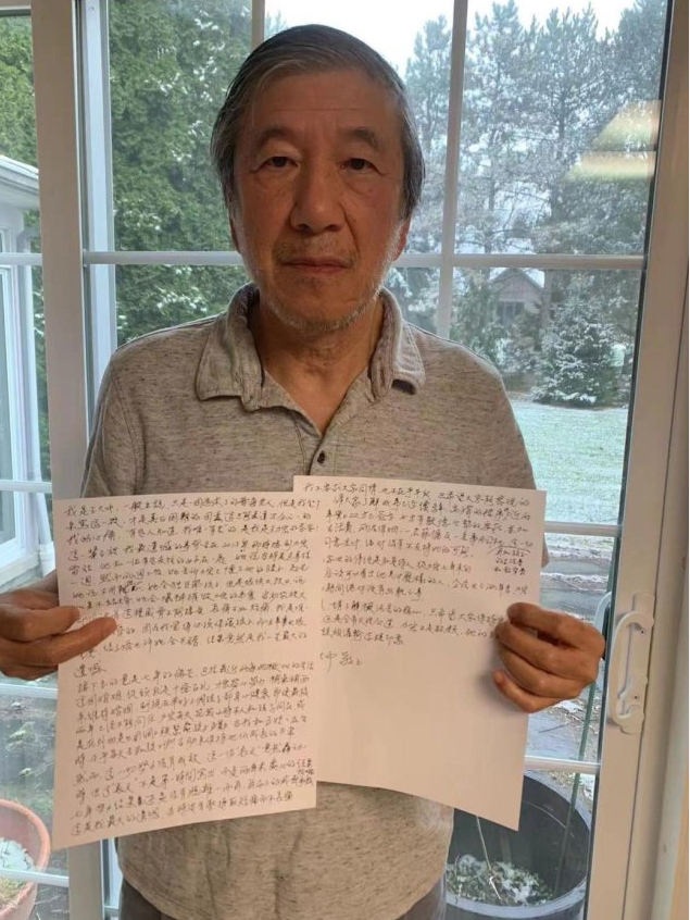 李靓蕾发长文反击王力宏方指控，信息量大要求其限时道歉否则提告