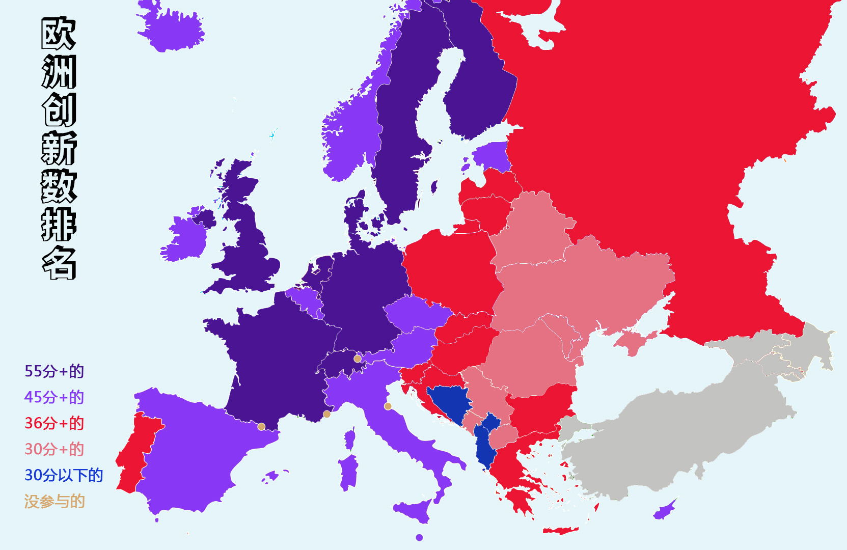 欧洲有哪些国家是发达国家(发达国家为什么集中在欧洲，欧洲国家各类排名)