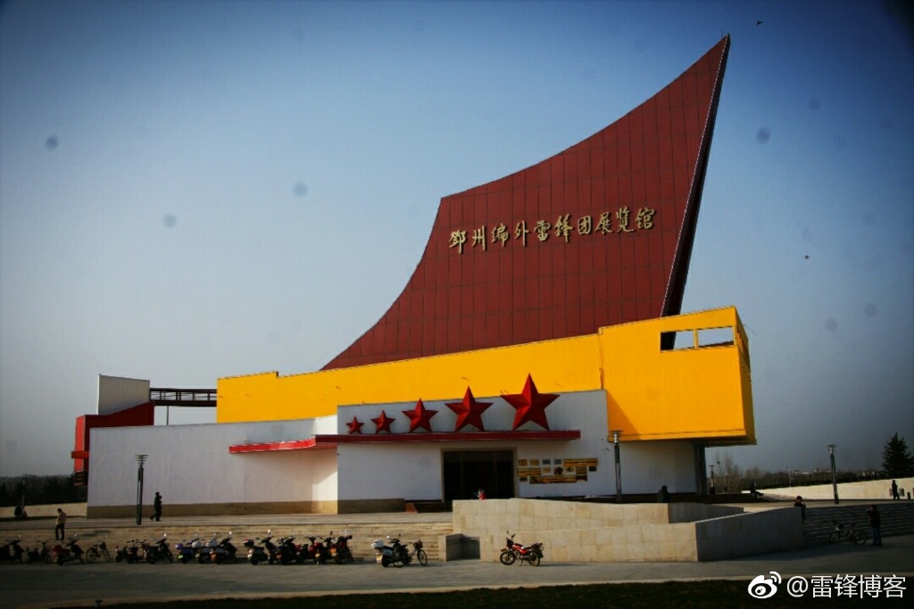 С Ԫ  ׷սѣڹһҳϽм