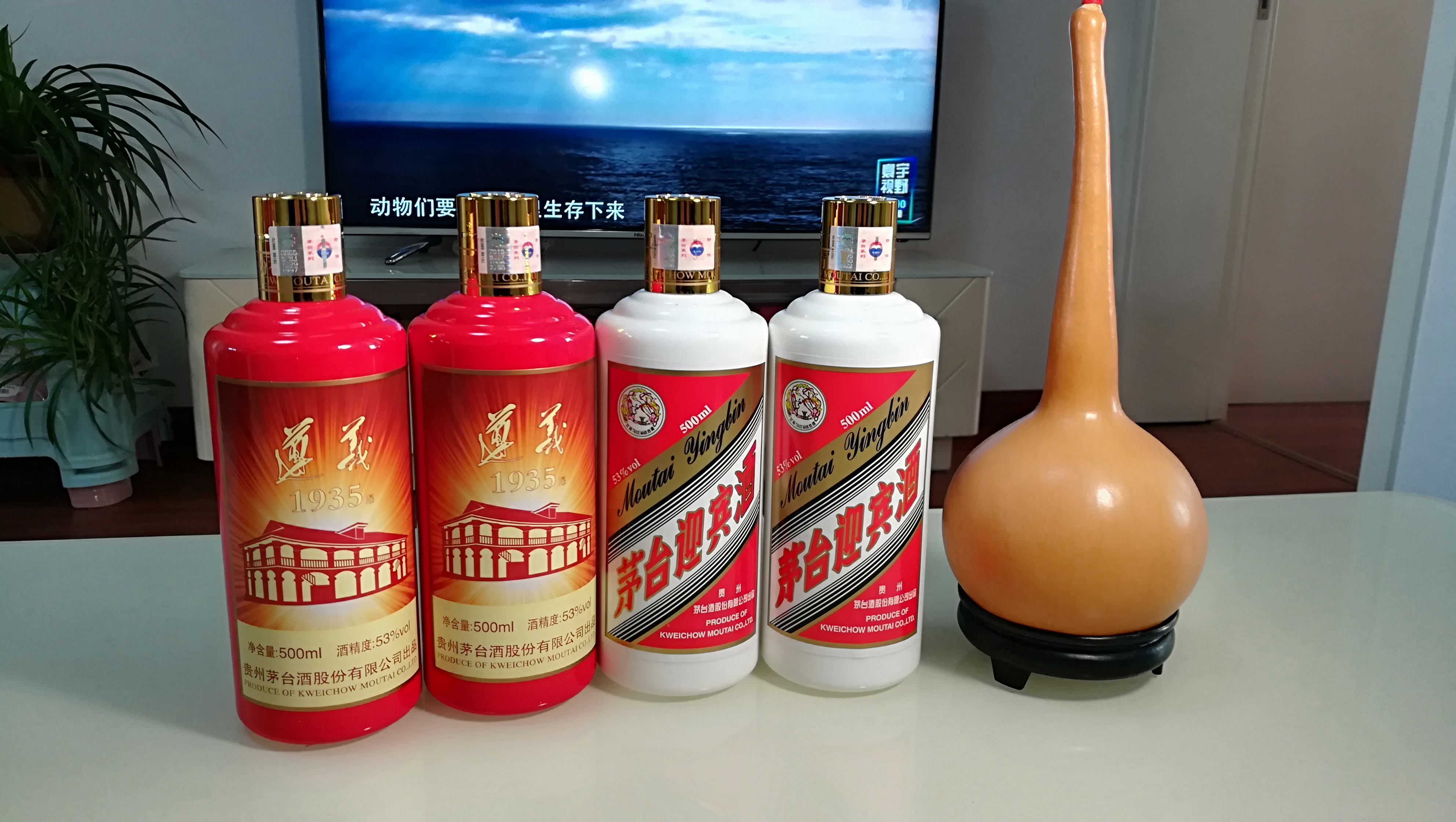 十幾年的收藏經驗，建議你在家中如何存放白酒