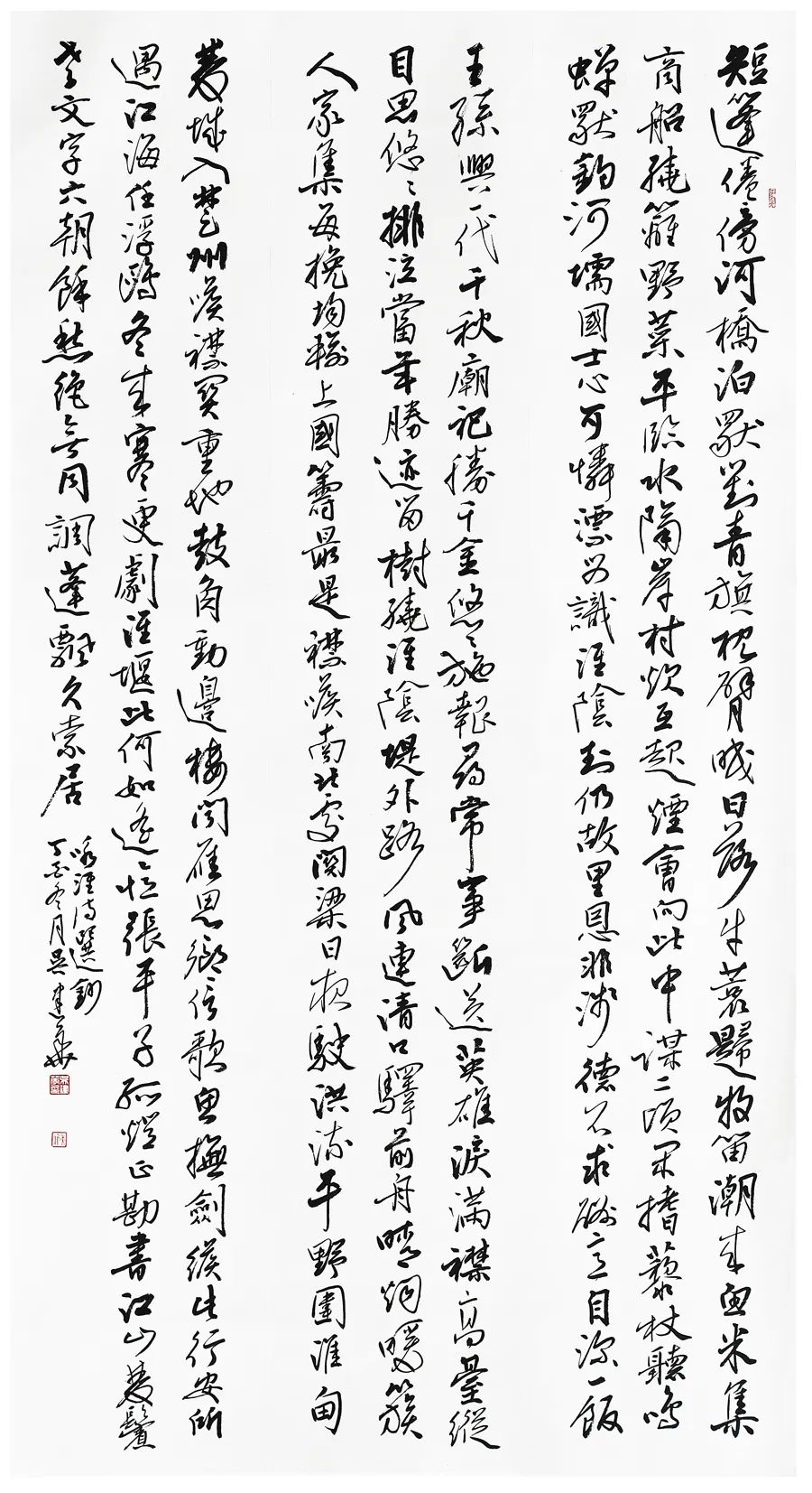 吴建华书法展即将开展 龚正为其撰文