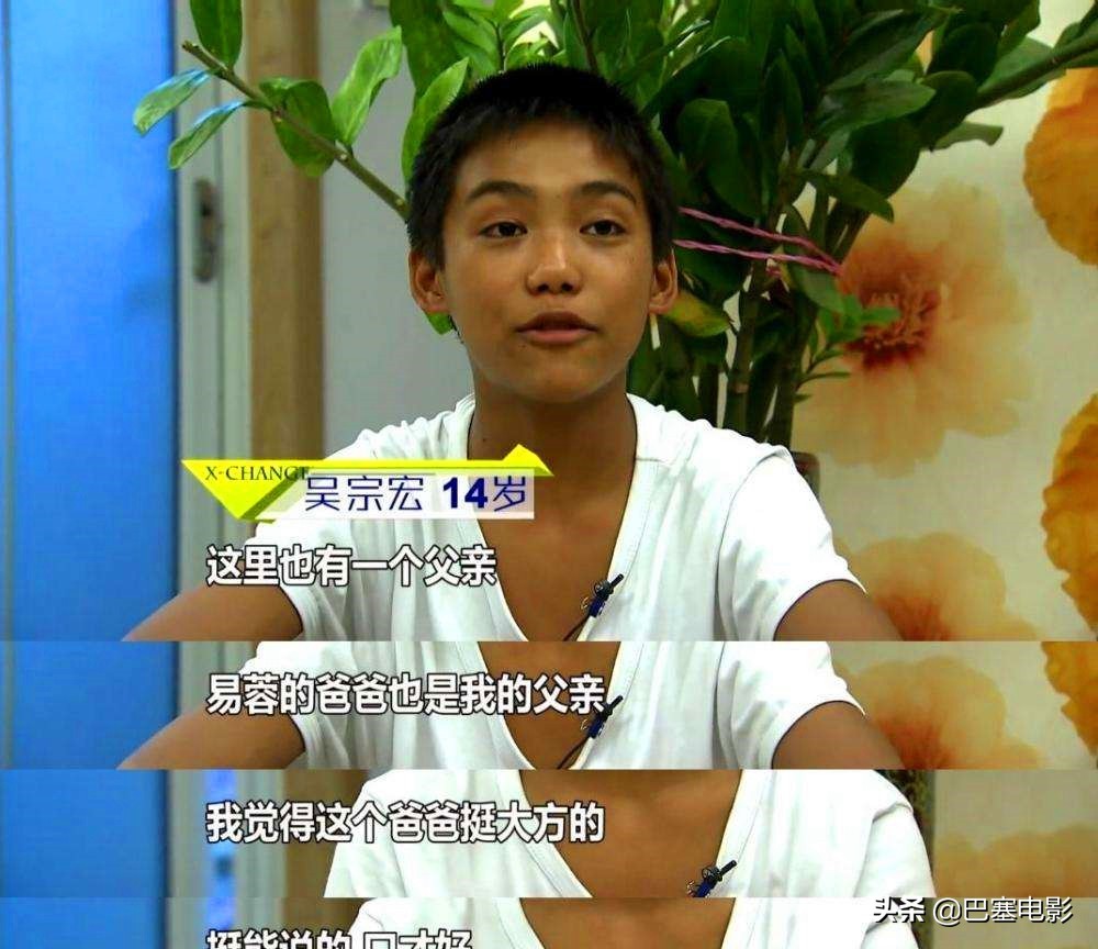 再看《变形记》孩子现状：富孩子名利双收，穷孩子被迫陪跑