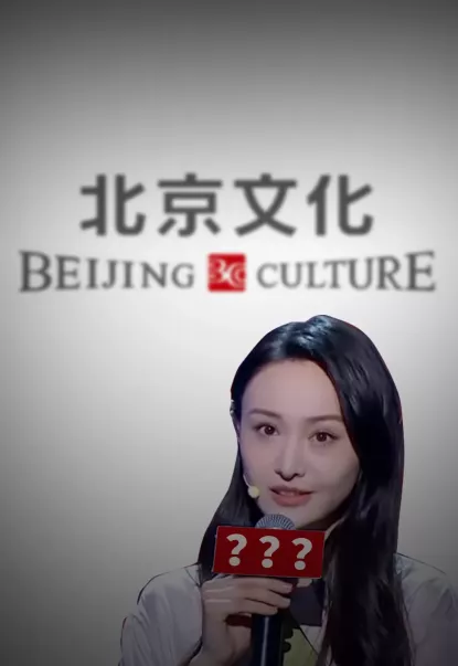2021明星网红大瓜TOP10:从郑爽“代孕弃养”到王力宏被前妻锤爆