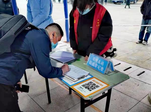 春运第一天！河南商报记者探访河南邓州各大交通枢纽