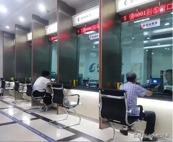 手机银行怎么开通,手机银行怎么开通短信服务