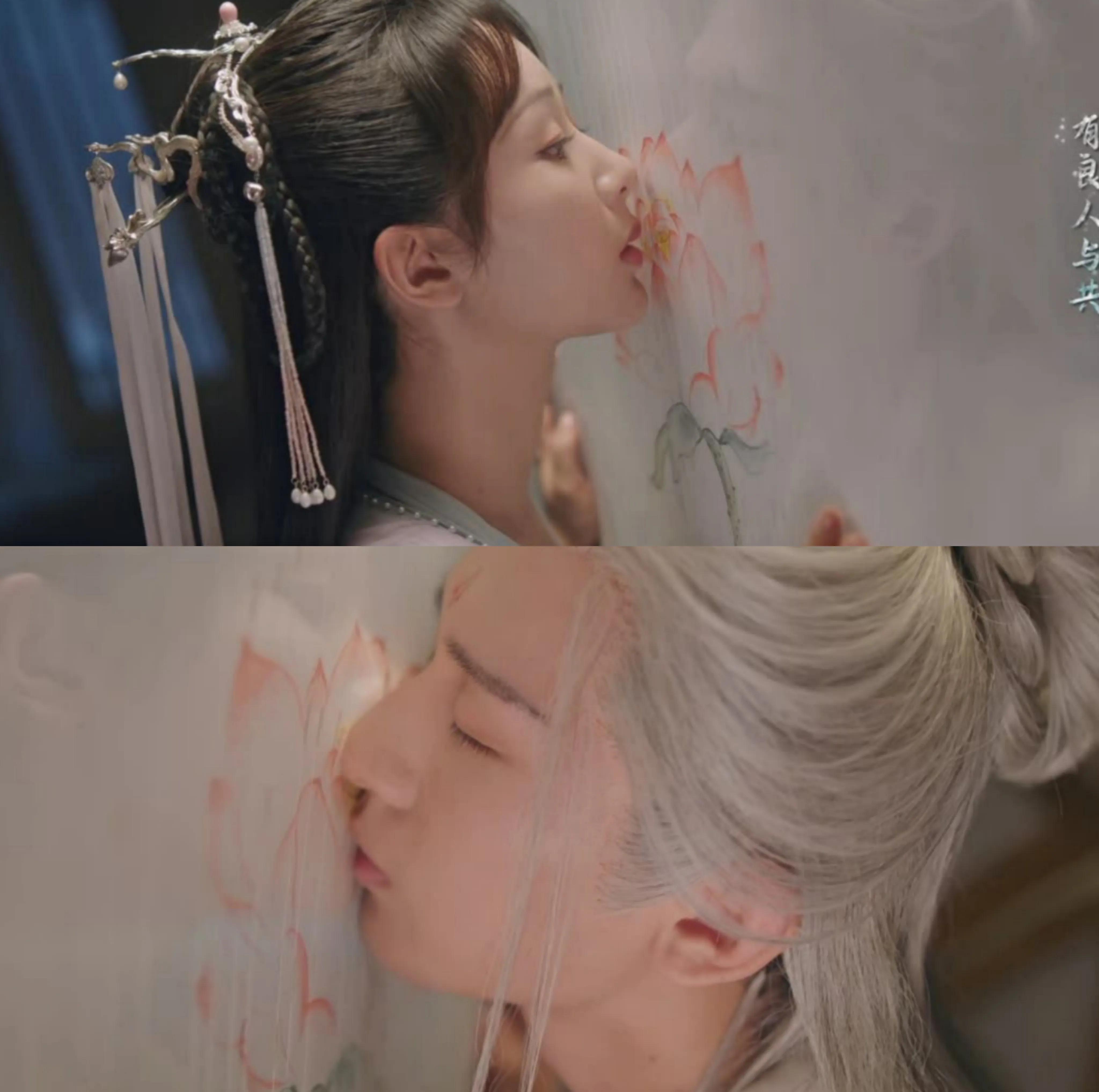 沉香如屑颜淡和应渊梦中成婚，儿子叫苟诞，开虐前疯狂撒糖