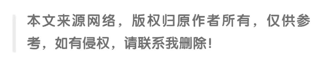 朋友圈情感文案图｜我什么都没承诺过，却给了你我的一切