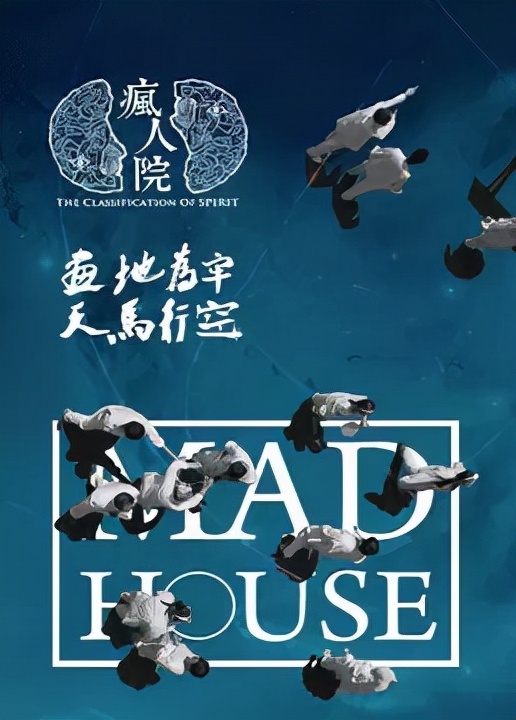 创业题材电视剧Top10推荐：《创业时代》《鸡毛飞上天》等经典商战剧集榜单