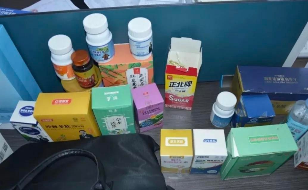 又一保健品公司“暴雷”，10元“糖果”卖出200，骗子一年赚上亿
