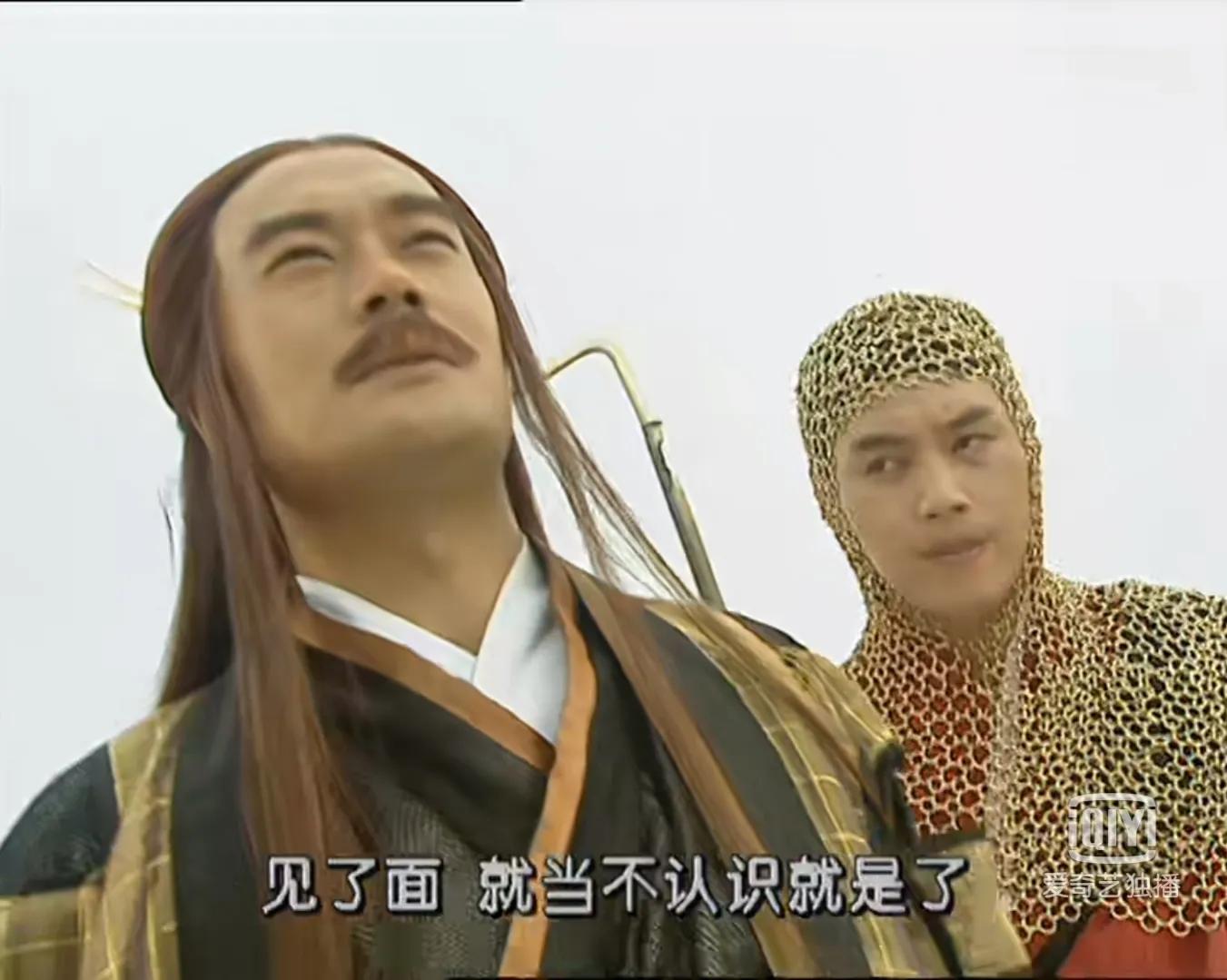 《武林外史》白飞死后，宋吐血出家，他比移情别恋的沈浪更有深情。