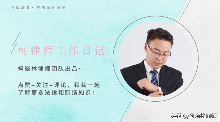 年轻律师有什么靠谱的副业么？