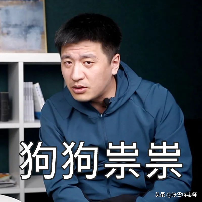 9所师范大学上榜双一流！想当老师的这4点必须搞清（附考试安排）