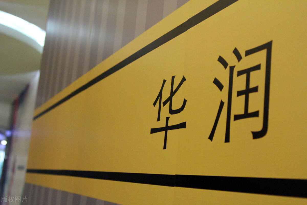 2022年世界十大制药公司