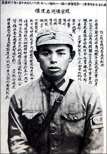 八路军129师的12位营长在1955年都被授予什么军衔？