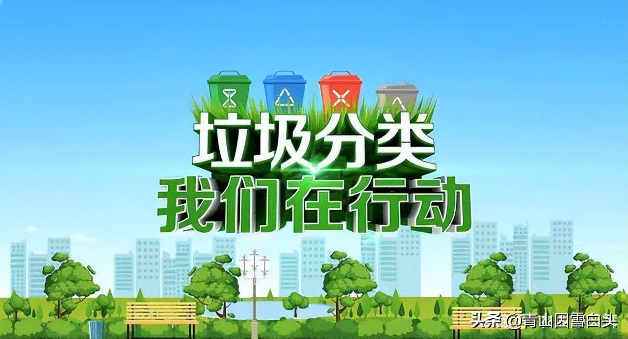 容易赔了夫人又折兵！盘点9个被网红带偏的农村创业项目