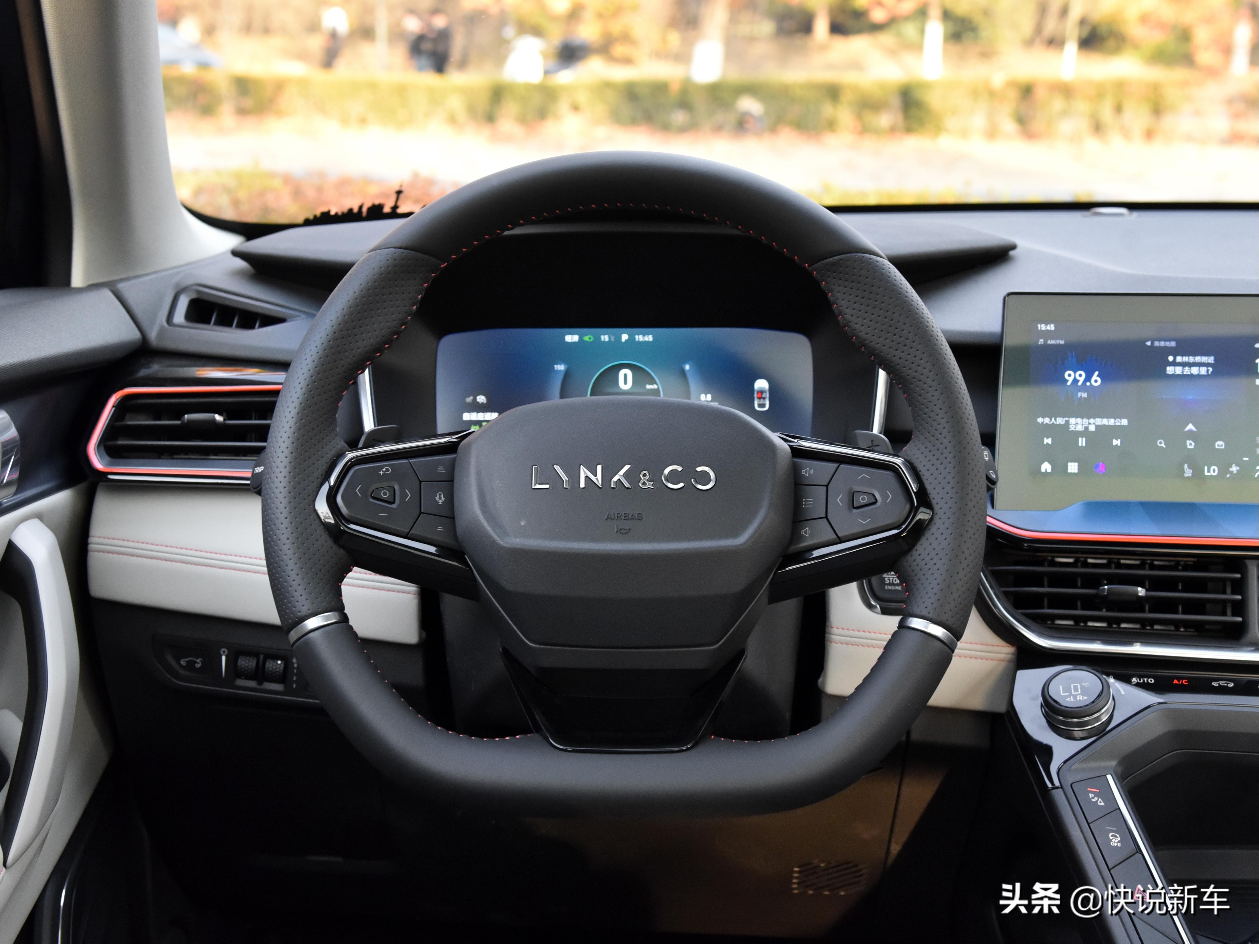 6.6L/100km，1.5T，国产品牌，实拍领克06