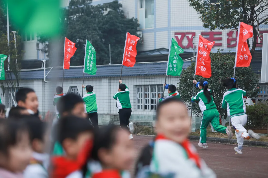 双华小学丨魅力社团展才华,兴趣特长促发展